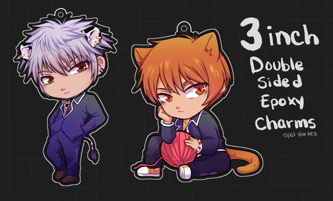 Zodiac Boys Sticker/Charm